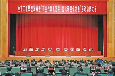 喜報丨永威安防公司獲焦作市工業(yè)企業(yè)經(jīng)濟質(zhì)量效益獎 喜報丨永威安防公司獲焦作市工業(yè)企業(yè)經(jīng)濟質(zhì)量效益獎